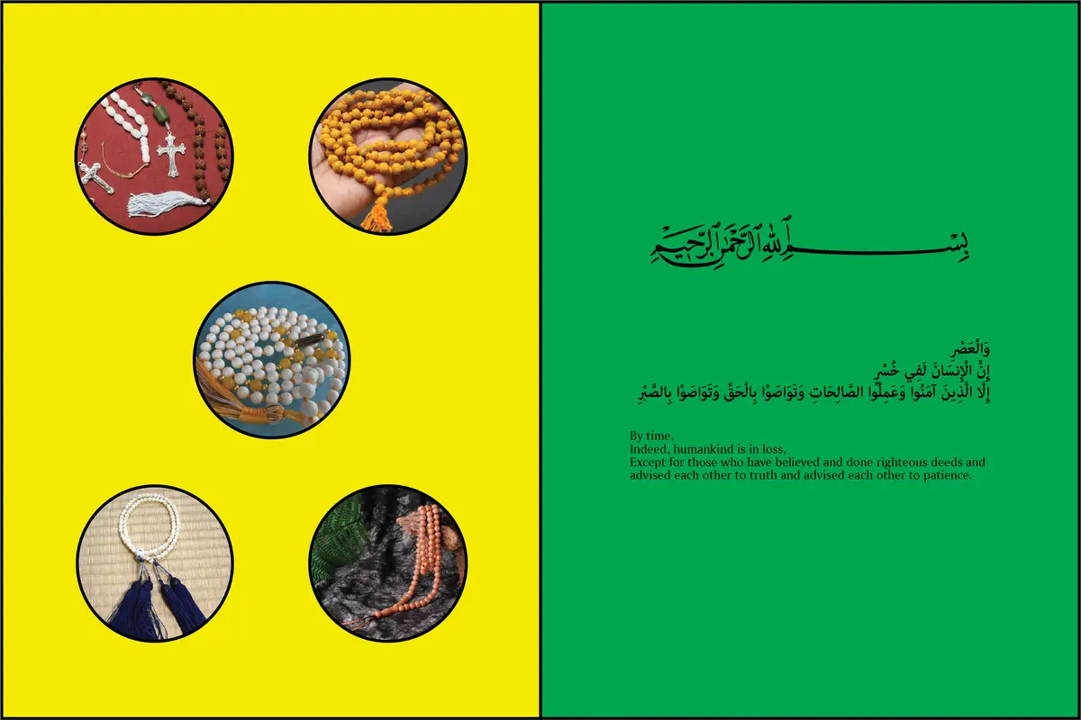 A24 Zine Ramy Web 19